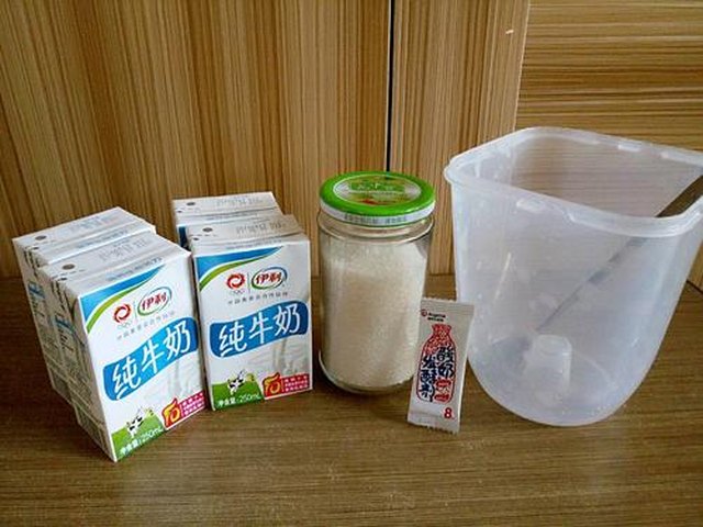 【电饭煲自制酸奶】步骤2