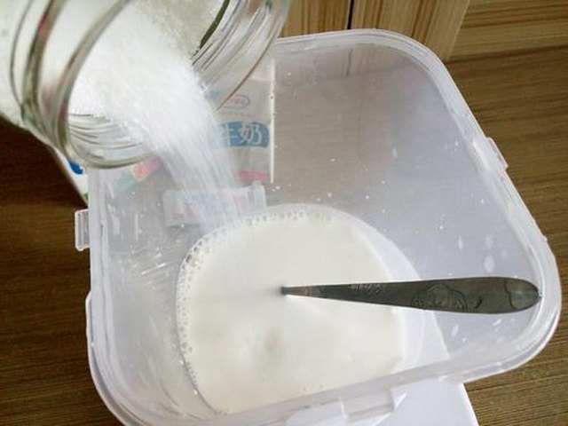 【电饭煲自制酸奶】步骤4