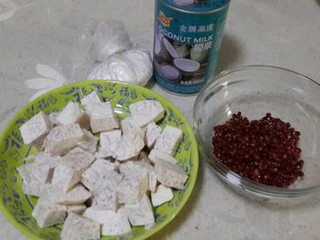 【香芋红豆西米露】步骤1