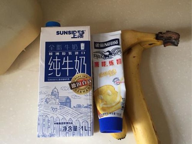 【香蕉牛奶】步骤1