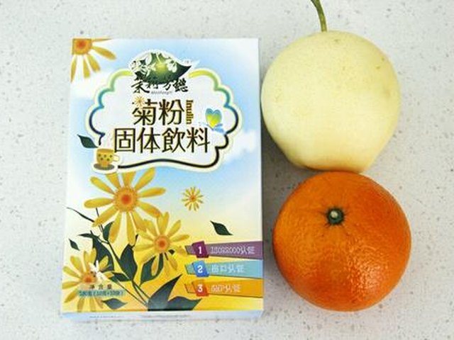 【鲜榨蜜梨香橙汁】步骤1