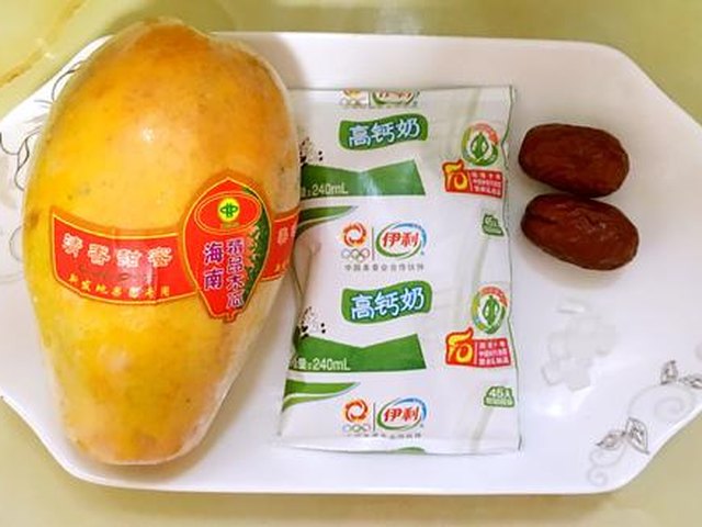【木瓜炖牛奶】步骤1