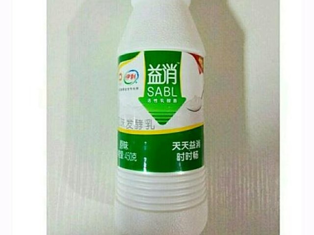 【香蕉酸奶】步骤1