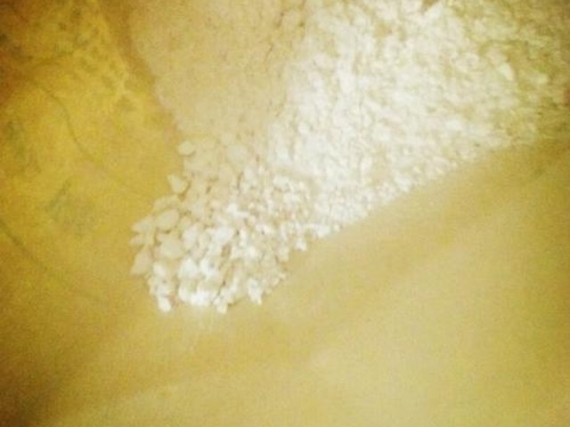 【川贝冰糖雪梨】步骤2